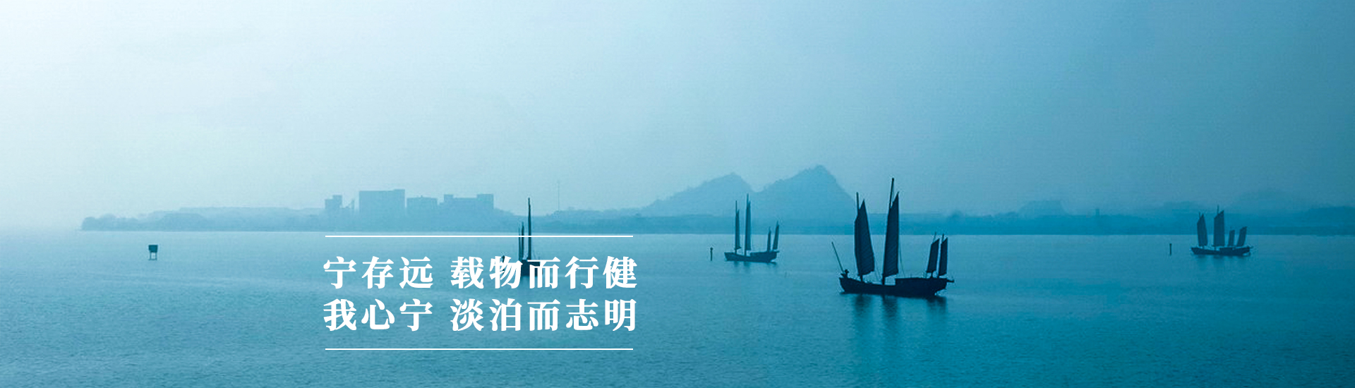 产品banner